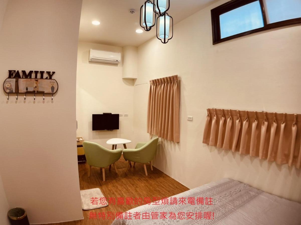 Green Only Homestay Tainan Buitenkant foto