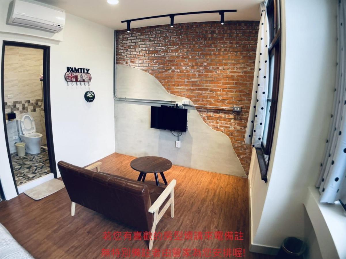 Green Only Homestay Tainan Buitenkant foto