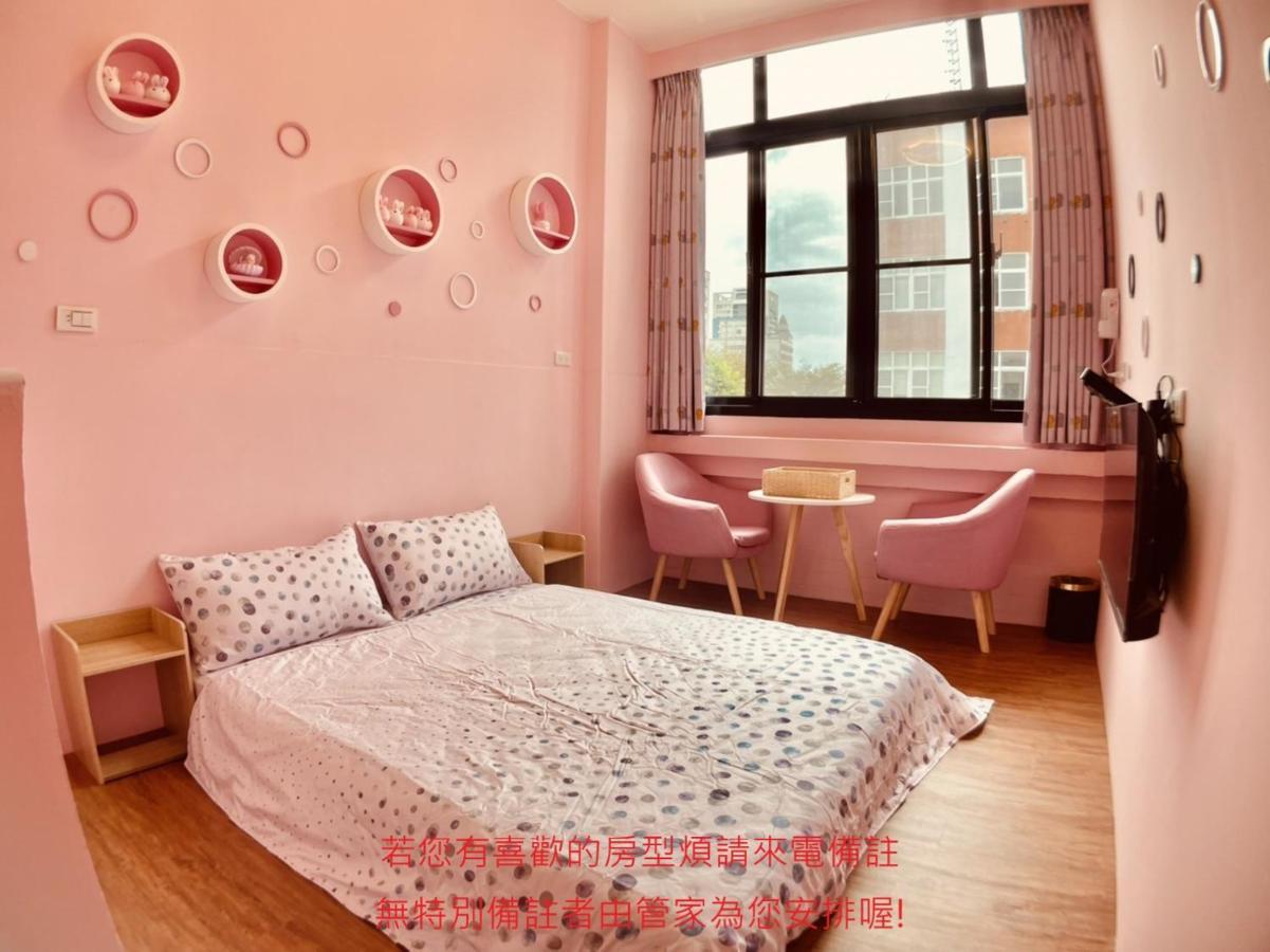 Green Only Homestay Tainan Buitenkant foto
