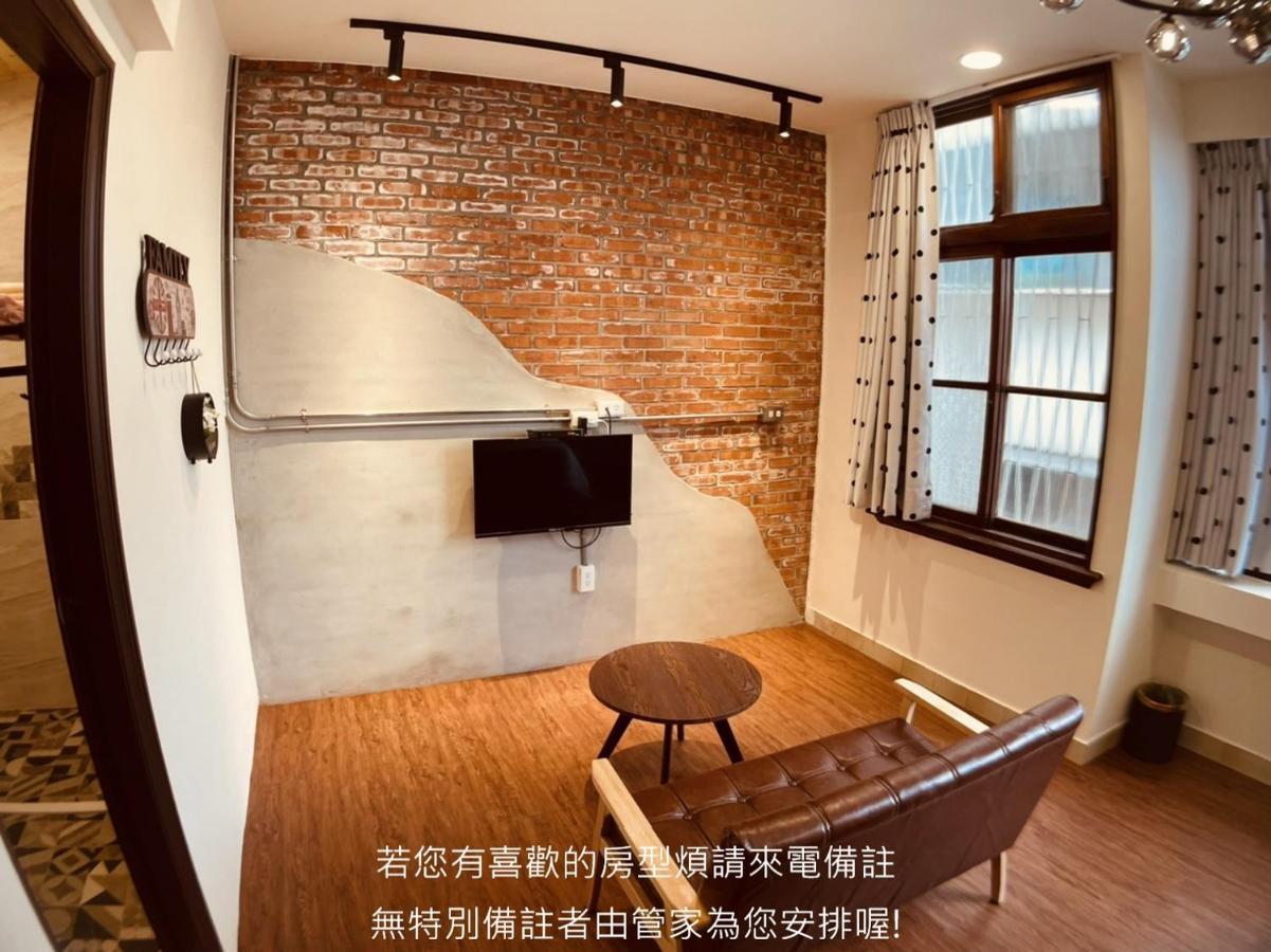 Green Only Homestay Tainan Buitenkant foto