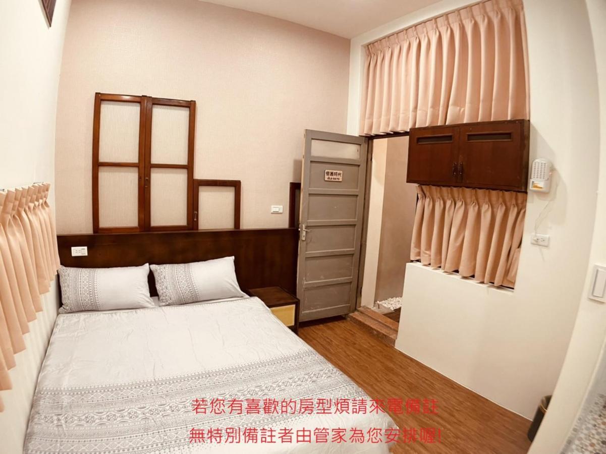 Green Only Homestay Tainan Buitenkant foto