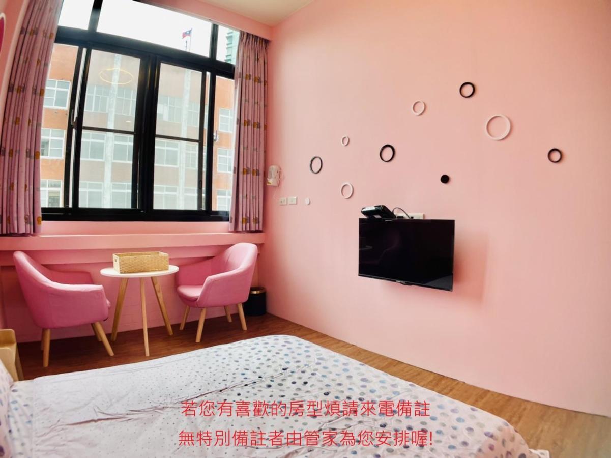 Green Only Homestay Tainan Buitenkant foto