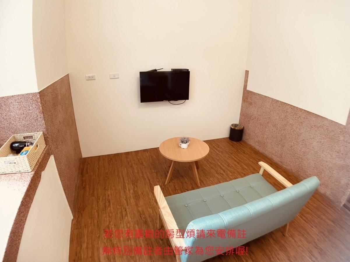 Green Only Homestay Tainan Buitenkant foto