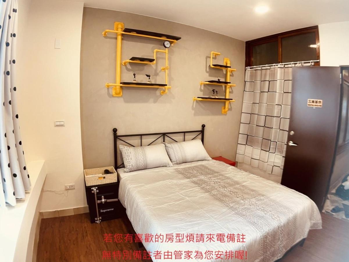 Green Only Homestay Tainan Buitenkant foto