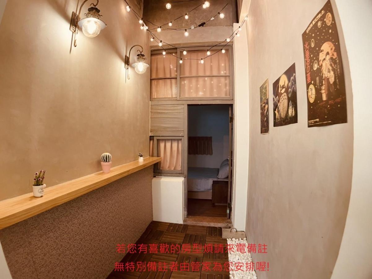 Green Only Homestay Tainan Buitenkant foto